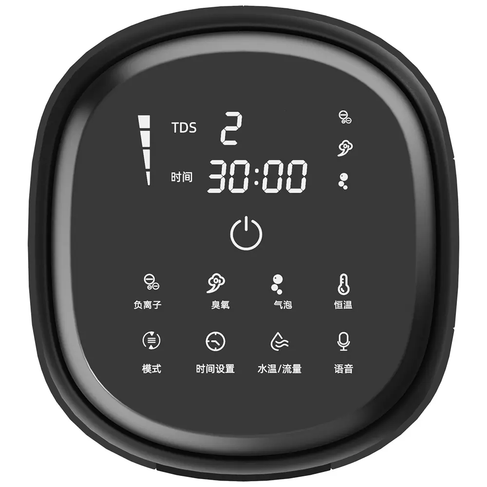 Multifunctional Beauty and Health Device Hydrogen-Rich Bubble Bath